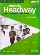 AMERICAN HEADWAY STARTER